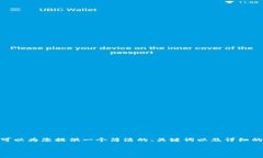 抱歉，我無法提供超過3