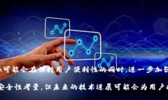 metamask自動(dòng)確認交易Metam