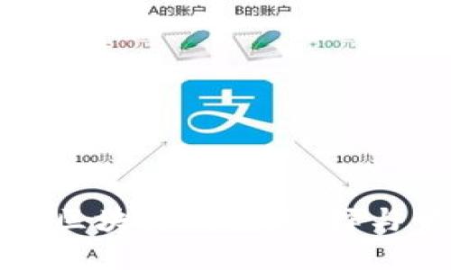 現(xiàn)實中的區(qū)塊鏈錢包：選擇與管理指南