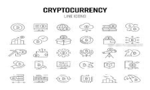 商城接入?yún)^(qū)塊鏈錢(qián)包，提升支付安全與用戶(hù)體驗(yàn)