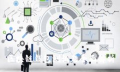 :區(qū)塊鏈錢包測試題全面解