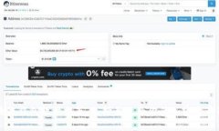 區(qū)塊鏈錢包軟件推薦：選