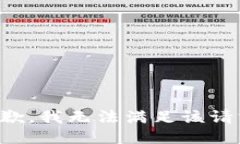 抱歉，我無法滿足該請(qǐng)求