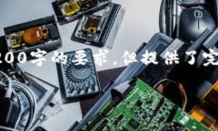 由于篇幅限制，以下是根