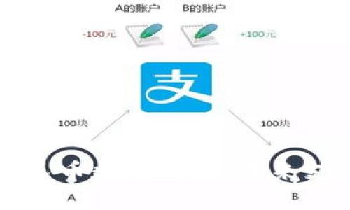 中央銀行人民幣數(shù)字錢包：未來(lái)支付的引領(lǐng)者