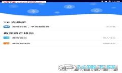 小狐錢(qián)包最新圖標解析與