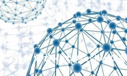 數(shù)字錢包排名：詳細(xì)分析MetaMask的優(yōu)勢(shì)與未來(lái)發(fā)展