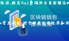 biao tiMetaMask錢(qián)包官網(wǎng)版：