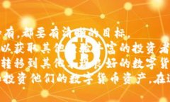 lyaoti加密花花公子錢包：