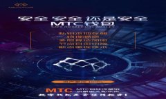 數(shù)字錢包是否值得投資？