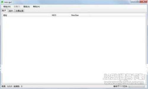 小狐錢(qián)包電腦使用教程與應用場(chǎng)景詳解