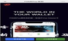 數字錢包是啥意思數字錢