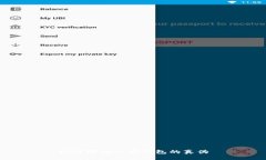 如何檢測小狐錢(qián)包的真偽