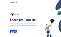 小狐錢(qián)包使用指南：如何