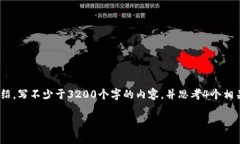 思考一個(gè)且的，放進(jìn)標(biāo)簽