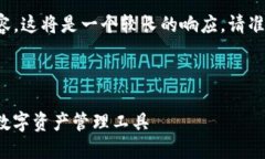 由于您需要詳細的介紹和