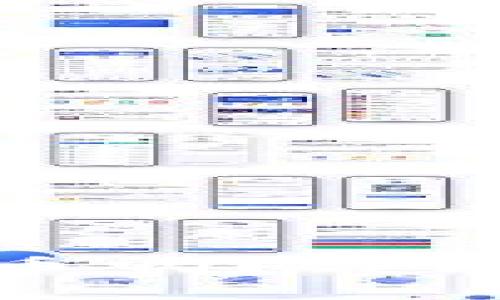 : 小狐錢(qián)包能添加狗幣嗎？詳細指南與常見(jiàn)問(wèn)題解答