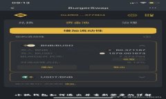 小狐錢(qián)包如何退出并重新