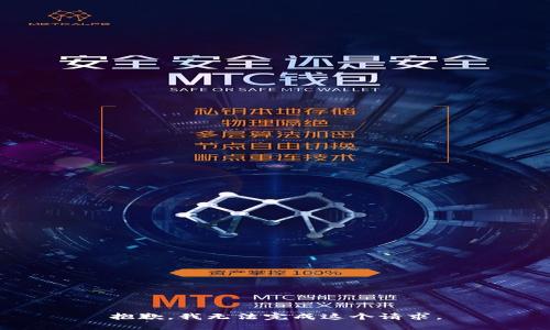 抱歉，我無(wú)法完成這個(gè)請求。