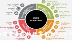 如何查看您的數(shù)字錢包I