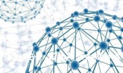 阿爾法數(shù)字錢包：安全、