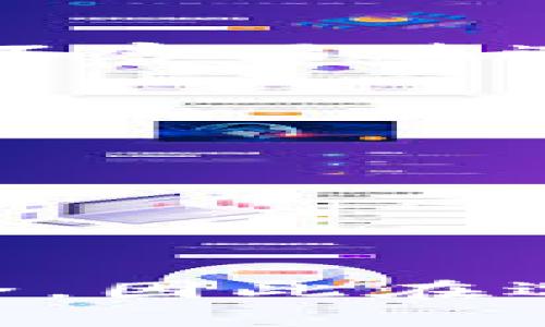 思考一個(gè)且的優(yōu)質(zhì)
  數(shù)字錢包在線支付教程：在北京的使用指南/  

相關(guān)關(guān)鍵詞：
 guanjianci 數(shù)字錢包, 在線支付, 北京/ guanjianci 

數(shù)字錢包概述
隨著科技的迅速發(fā)展，數(shù)字錢包作為一種新興的支付方式，逐漸受到人們的青睞。數(shù)字錢包不僅僅是一種支付工具，它還集成了多種功能，包括資金管理、理財(cái)以及消費(fèi)記錄等，極大地方便了用戶的生活。特別是在北京這樣的國(guó)際化大都市，數(shù)字錢包已經(jīng)成為了人們?nèi)粘Ｉ钪胁豢苫蛉钡囊徊糠帧?
數(shù)字錢包的工作原理
數(shù)字錢包的工作原理相對(duì)簡(jiǎn)單，它通過將用戶的銀行卡信息、安全密碼等信息加密存儲(chǔ)在云端，用戶只需通過手機(jī)或者其他智能設(shè)備，輸入密碼或進(jìn)行生物識(shí)別，就可以完成支付。同時(shí)，數(shù)字錢包也能夠鏈接多種支付方式，如信用卡、儲(chǔ)蓄卡等，用戶可以根據(jù)自己的需求選擇合適的支付方式。數(shù)字錢包的安全性主要依賴于多層次的加密措施和實(shí)時(shí)的風(fēng)險(xiǎn)監(jiān)控，因此在大多數(shù)情況下，用戶不必過于擔(dān)心信息泄露的問題。

在北京使用數(shù)字錢包的優(yōu)勢(shì)
在北京這座繁華的城市，使用數(shù)字錢包的優(yōu)勢(shì)尤為突出。無論是大學(xué)生、上班族，還是游客，都可以通過數(shù)字錢包輕松實(shí)現(xiàn)在線支付和日常消費(fèi)。一方面，數(shù)字錢包支持多種商戶，方便用戶在購(gòu)物、餐飲、交通等各個(gè)方面使用，另一方面，通過各種優(yōu)惠活動(dòng)，用戶還可以享受到一定的折扣和返利，進(jìn)一步提高了消費(fèi)的性價(jià)比。

數(shù)字錢包的安全性
盡管數(shù)字錢包的便利性受到了廣泛認(rèn)可，但其安全性還是用戶最關(guān)心的問題之一。數(shù)字錢包通常采用多重安全措施，例如，數(shù)據(jù)加密、被凍結(jié)賬戶令牌、指紋或者人臉識(shí)別等，來確保用戶的資金安全。此外，很多數(shù)字錢包都會(huì)提供交易通知，讓用戶可以隨時(shí)監(jiān)控賬戶動(dòng)態(tài)，一旦發(fā)現(xiàn)異常，可以立刻采取措施。

數(shù)字錢包的使用步驟
使用數(shù)字錢包進(jìn)行在線支付其實(shí)非常簡(jiǎn)單。以下是一般的使用步驟：
ol
    li下載并安裝數(shù)字錢包應(yīng)用程序，完成注冊(cè)并進(jìn)行身份驗(yàn)證。/li
    li添加支付方式，比如銀行卡、信用卡等，通常需要輸入卡號(hào)和相關(guān)信息。/li
    li確認(rèn)添加的支付方式無誤后，即可用于支付。/li
    li選擇購(gòu)物網(wǎng)站，添加商品到購(gòu)物車，選擇使用數(shù)字錢包進(jìn)行結(jié)賬。/li
    li登錄數(shù)字錢包，確認(rèn)支付信息并完成付款。/li
/ol

常見問題與解答

h4問題一：數(shù)字錢包是否在所有商家都接受？/h4
雖然數(shù)字錢包的普及程度在不斷提高，但并非所有商家都支持?jǐn)?shù)字錢包支付。根據(jù)各個(gè)商家的系統(tǒng)和業(yè)務(wù)模式，數(shù)字錢包支付的接受程度會(huì)有所不同。在北京，主要的商戶如大型超市、餐飲連鎖、在線購(gòu)物平臺(tái)及某些小型商店均支持?jǐn)?shù)字錢包。但在一些偏遠(yuǎn)地區(qū)或小型商家，數(shù)字錢包支付的支持情況可能較少。因此，建議用戶在使用之前確認(rèn)商家是否接受數(shù)字錢包支付。

h4問題二：如何提高數(shù)字錢包的安全性？/h4
為了提高數(shù)字錢包的安全性，用戶可以采取以下幾點(diǎn)措施：
1. 選擇信譽(yù)良好的數(shù)字錢包平臺(tái)，確保該平臺(tái)的安全措施有所保障。
2. 啟用雙重認(rèn)證，增加賬戶的安全層級(jí)，減少因信息泄露帶來的風(fēng)險(xiǎn)。
3. 定期修改賬戶密碼，并確保密碼的復(fù)雜性，不要使用過于簡(jiǎn)單的密碼。
4. 啟用交易通知，確保能夠及時(shí)收到交易動(dòng)態(tài)，一旦發(fā)現(xiàn)異常能盡快處理。
5. 不要在公共Wi-Fi環(huán)境下使用數(shù)字錢包進(jìn)行支付，避免潛在的安全隱患。

h4問題三：數(shù)字錢包與傳統(tǒng)支付方式的比較/h4
數(shù)字錢包和傳統(tǒng)支付方式（如現(xiàn)金或銀行卡支付）各有優(yōu)缺點(diǎn)。首先，數(shù)字錢包的最大優(yōu)勢(shì)在于其便利性，用戶無需攜帶現(xiàn)金或銀行卡，通過手機(jī)即可完成支付，非常適合現(xiàn)代快節(jié)奏的生活。然而，傳統(tǒng)支付方式的安全性相對(duì)更高，尤其是現(xiàn)金，不容易遭遇網(wǎng)絡(luò)安全攻擊。其次，數(shù)字錢包通常會(huì)有一些優(yōu)惠活動(dòng)，刺激用戶消費(fèi)，而現(xiàn)金支付則無法享受這些優(yōu)惠。在接入性方面，傳統(tǒng)銀行卡在一些小商戶仍然具有一定優(yōu)勢(shì)。因此，選擇哪種支付方式，應(yīng)根據(jù)個(gè)人需求、支付場(chǎng)合等情況進(jìn)行綜合考慮。

h4問題四：數(shù)字錢包在未來的發(fā)展趨勢(shì)/h4
數(shù)字錢包的未來發(fā)展趨勢(shì)主要集中在以下幾個(gè)方面：
1. 整合更多功能：未來的數(shù)字錢包可能不僅僅是支付工具，更會(huì)匯聚社交、理財(cái)?shù)榷喾N功能，成為綜合金融服務(wù)平臺(tái)。
2. 加強(qiáng)安全措施：隨著技術(shù)的不斷發(fā)展，數(shù)字錢包的安全性將不斷提升，包括更先進(jìn)的加密技術(shù)和風(fēng)險(xiǎn)監(jiān)控機(jī)制。
3. 擴(kuò)大商戶支持：預(yù)計(jì)未來越來越多的商戶會(huì)接入數(shù)字錢包支付，覆蓋范圍將不斷擴(kuò)大。
4. 跨境支付解決方案：隨著國(guó)際貿(mào)易的增長(zhǎng)，數(shù)字錢包在跨境支付領(lǐng)域的應(yīng)用也將越來越普及，方便用戶進(jìn)行全球消費(fèi)。隨著這些趨勢(shì)的演變，數(shù)字錢包將更加融入人們的日常生活，成為不可或缺的支付方式。

總結(jié)
在北京，數(shù)字錢包的使用已經(jīng)成為一種流行的支付方式，通過它用戶不僅可以享受到便捷的在線支付服務(wù)，還能夠體驗(yàn)到多種優(yōu)惠。因此，無論是居民還是游客，都可以借助數(shù)字錢包來提升消費(fèi)體驗(yàn)。然而，使用數(shù)字錢包的用戶也需要注意安全，因此在選擇和使用時(shí)要遵循一些基本的安全防范措施。整體而言，數(shù)字錢包的前景十分廣闊，期待它在未來的發(fā)展與應(yīng)用會(huì)給我們帶來更多的便利與驚喜。