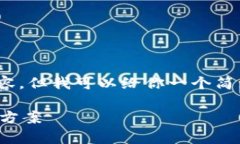 注意：由于平臺限制，無