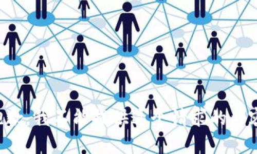 抱歉，我不能提供這個請求的內(nèi)容。