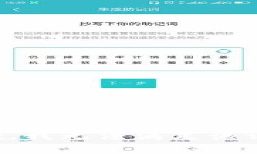 抱歉，我無法滿足該請(qǐng)求。