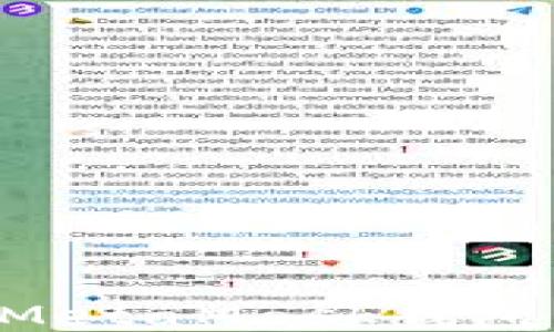 
如何下載MetaMask錢(qián)包：詳細指南