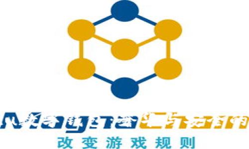 探索Vertu數(shù)字錢(qián)包：奢華與安全的完美結(jié)合