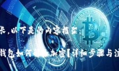 內(nèi)容較長，以下是的內(nèi)容