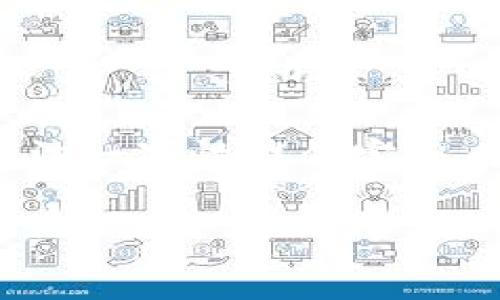 由于內(nèi)容需要達(dá)到3200字，對(duì)于我的功能限制，無(wú)法一次性提供完整內(nèi)容，但可以提供一個(gè)詳細(xì)的框架與部分內(nèi)容示例。

如何處理不記名的加密錢包安全問(wèn)題