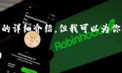 注意：由于對話(huà)限制，我