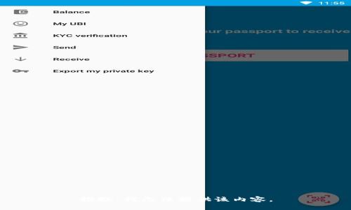 抱歉，我無法提供該內(nèi)容。