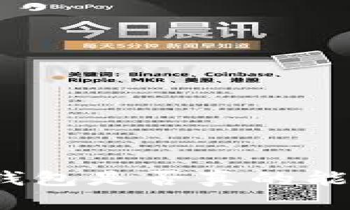 狐貍頭像錢包是否真的能帶來(lái)財(cái)運(yùn)？