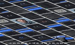 小狐錢(qián)包授權清除詳解與