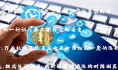   了解真正的小狐錢(qián)包：高