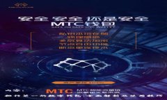 內(nèi)容:排行第一的數(shù)字錢(qián)包