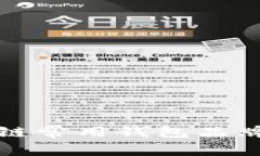 區(qū)塊鏈常用錢包品牌概述