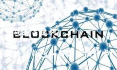 生成和關(guān)鍵詞區(qū)塊鏈錢包