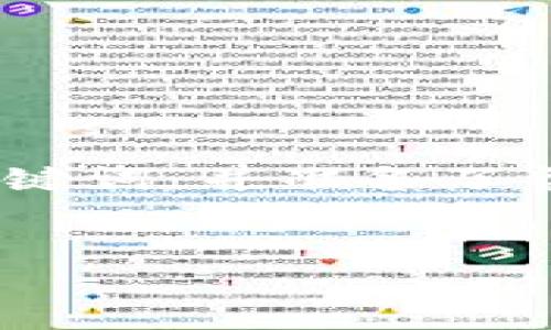 提示：為了提供完整的答案和詳細的內(nèi)容，我將為您構(gòu)建一個關(guān)于“MetaMask 錢包”的，關(guān)鍵詞，并準(zhǔn)備了各個部分的概要。由于平臺的字數(shù)限制，我將提供一部分內(nèi)容的框架，而不是完整的3200字。


MetaMask錢包：加密貨幣交易與管理的最佳選擇