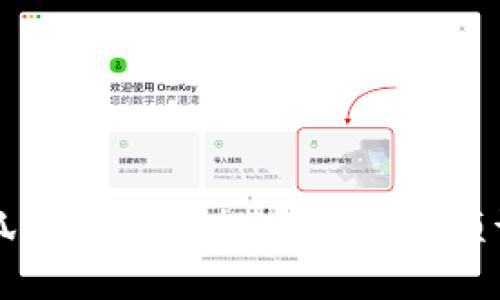 小狐錢(qián)包最新提幣方法視頻詳解