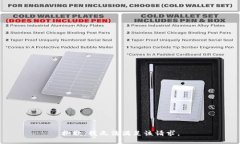 抱歉，我無(wú)法滿(mǎn)足該請求