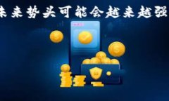 如何在小狐錢(qián)包中添加火