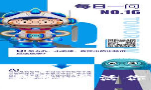 開運(yùn)數(shù)字能量錢包：激活你的財運(yùn)與能量