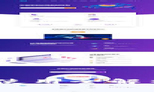 小狐錢(qián)包：主界面使用全解析與常見(jiàn)問(wèn)題解答