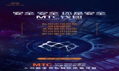 工行數(shù)字錢包轉賬限額詳