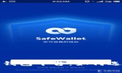 國內(nèi)數(shù)字藏品錢包平臺：