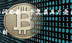 注意： 您詢(xún)問(wèn)的關(guān)于 Me